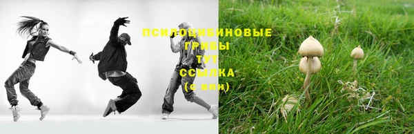 каннабис Алексин