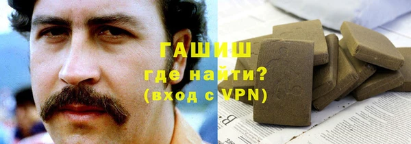не бодяженный Алзамай