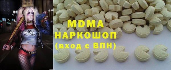 каннабис Алексин