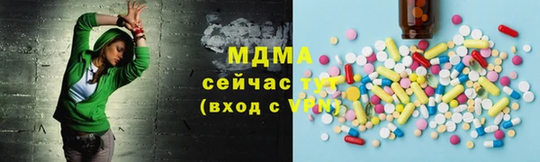 не бодяженный Алзамай