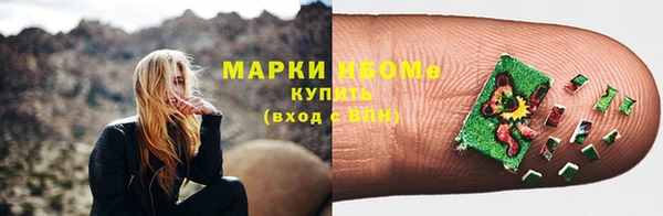 не бодяженный Алзамай