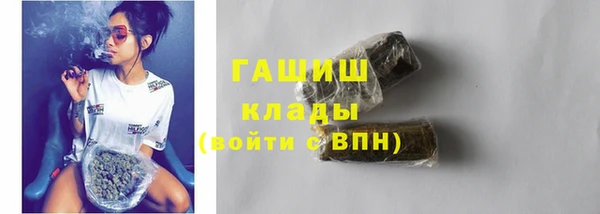 не бодяженный Алзамай