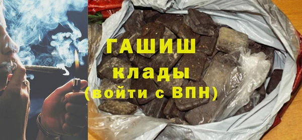 не бодяженный Алзамай