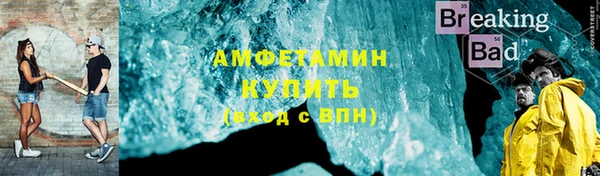 не бодяженный Алзамай