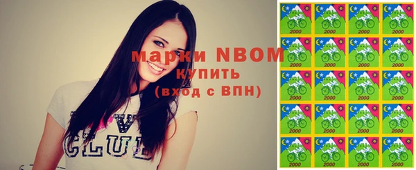 не бодяженный Алзамай